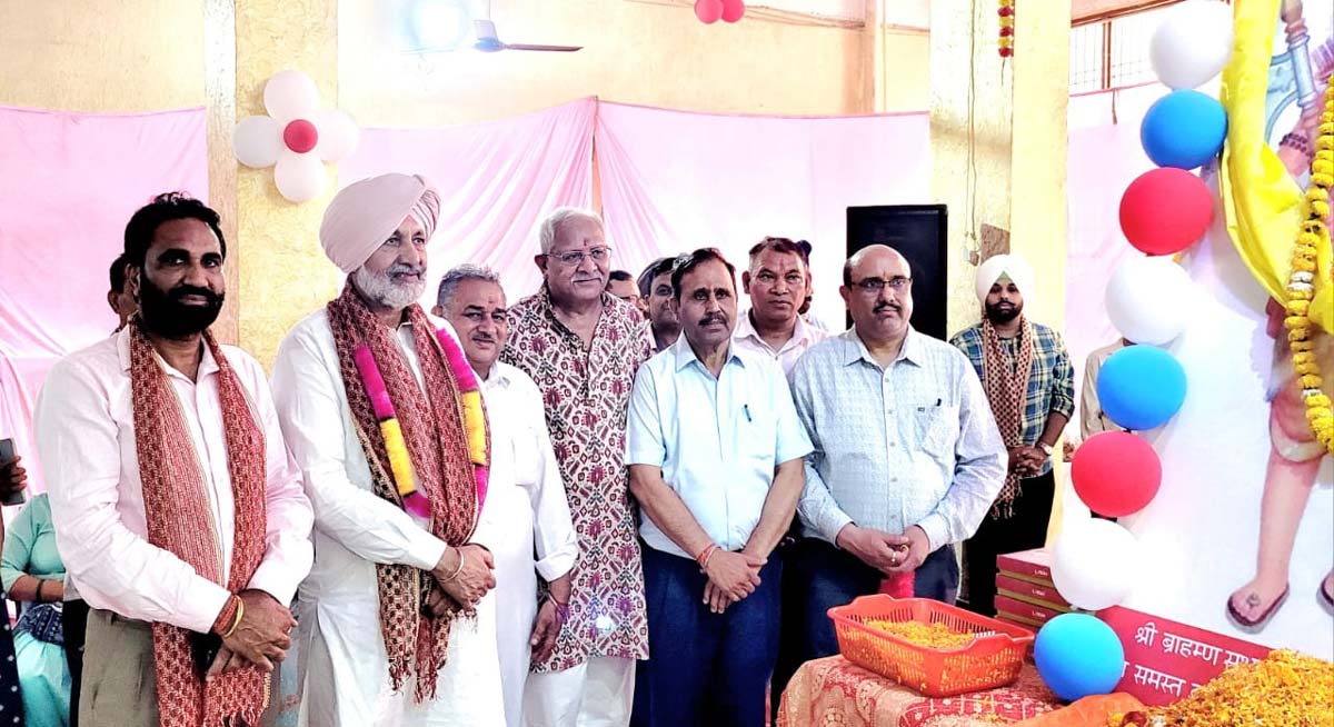 भगवान परशुराम जी को किसी संप्रदाय या धर्म से जोड़कर देखना गलत: बलबीर सिंह सिद्धू